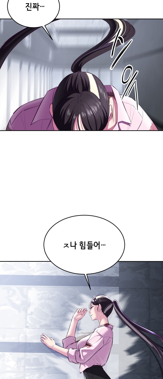 42 페이지