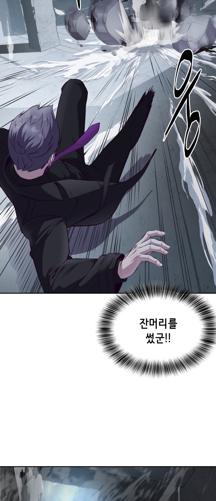 59 페이지