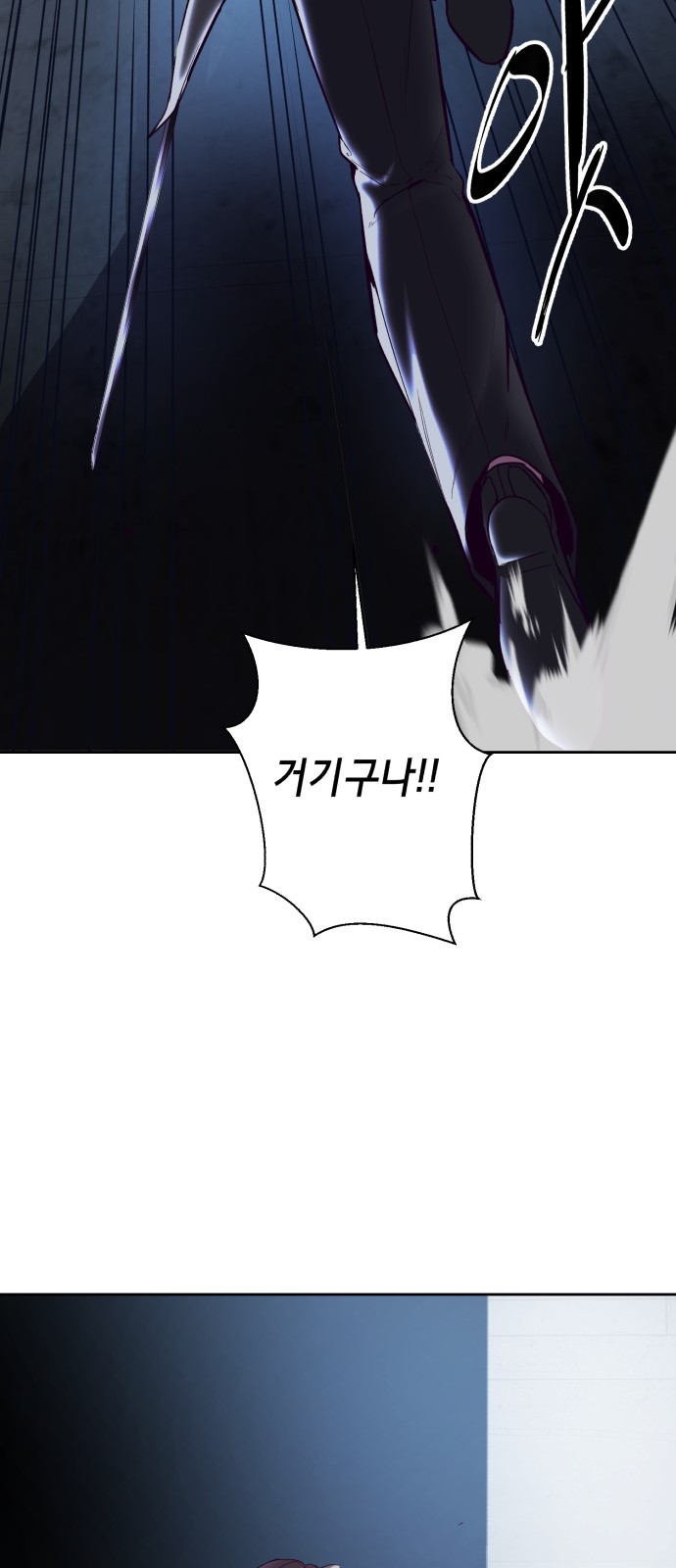 99 페이지