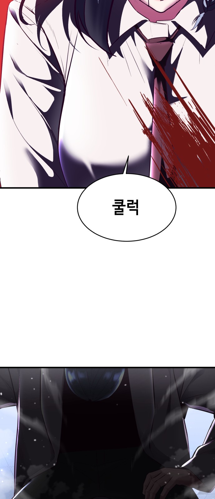 115 페이지