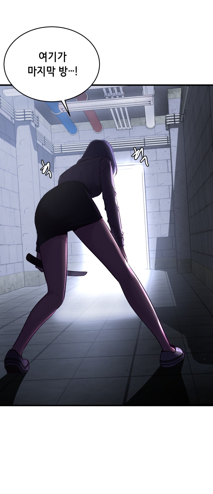 40 페이지