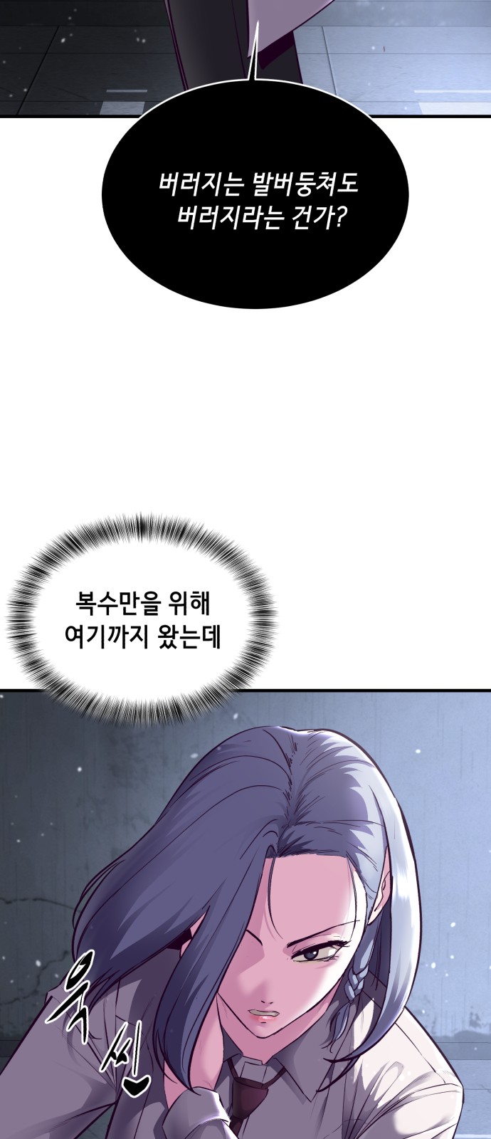 62 페이지
