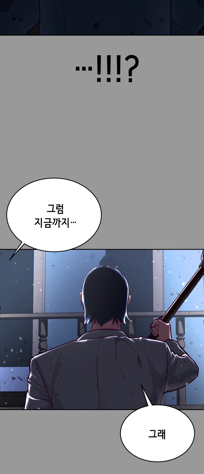 125 페이지