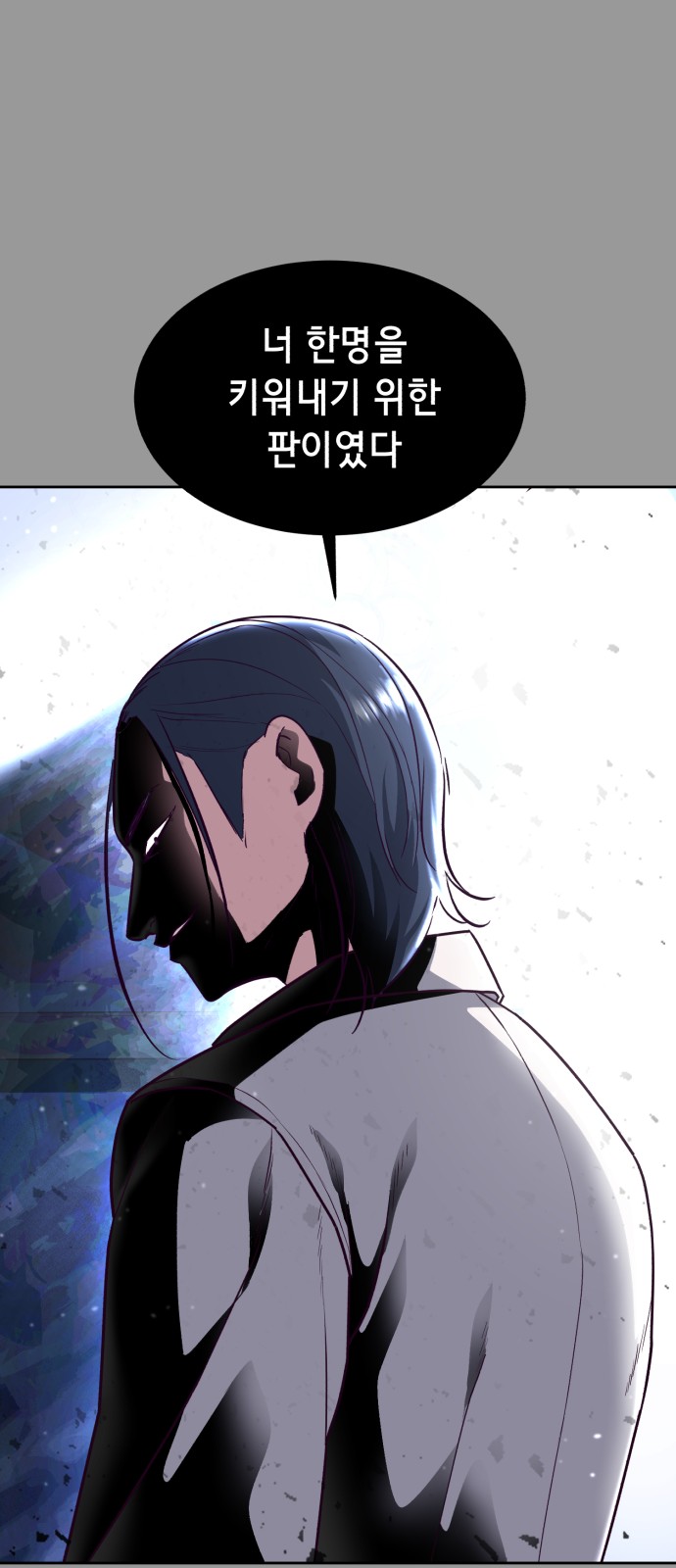 126 페이지