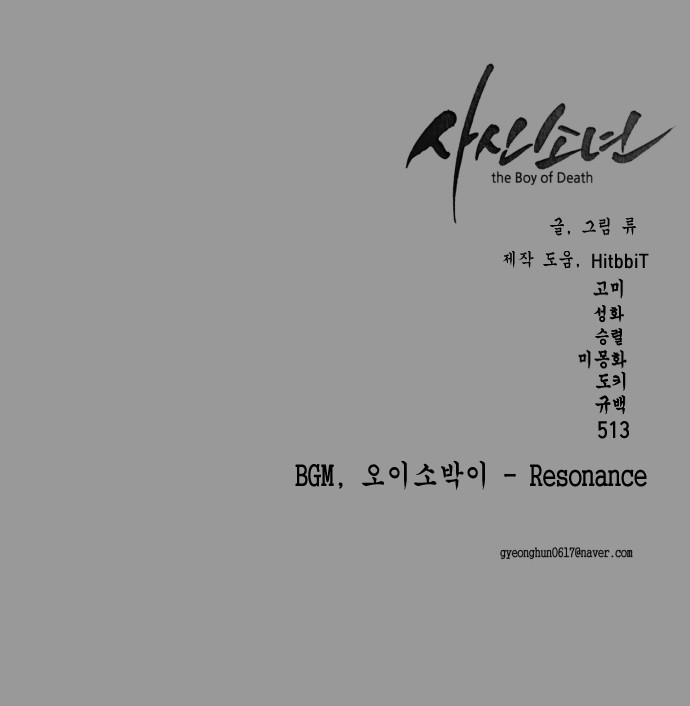 130 페이지