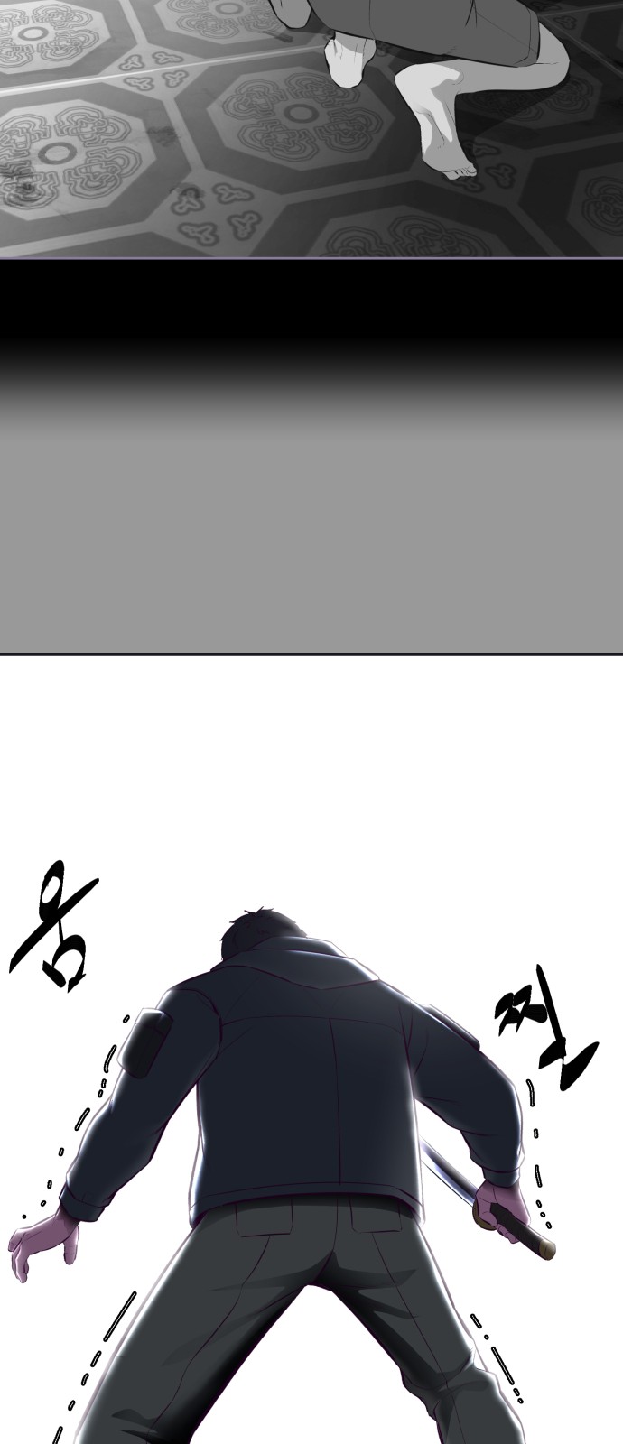 57 페이지