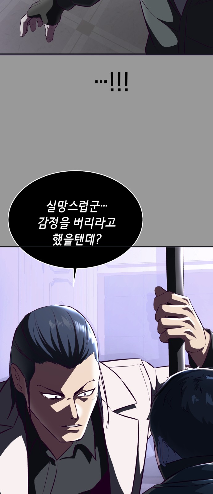 62 페이지