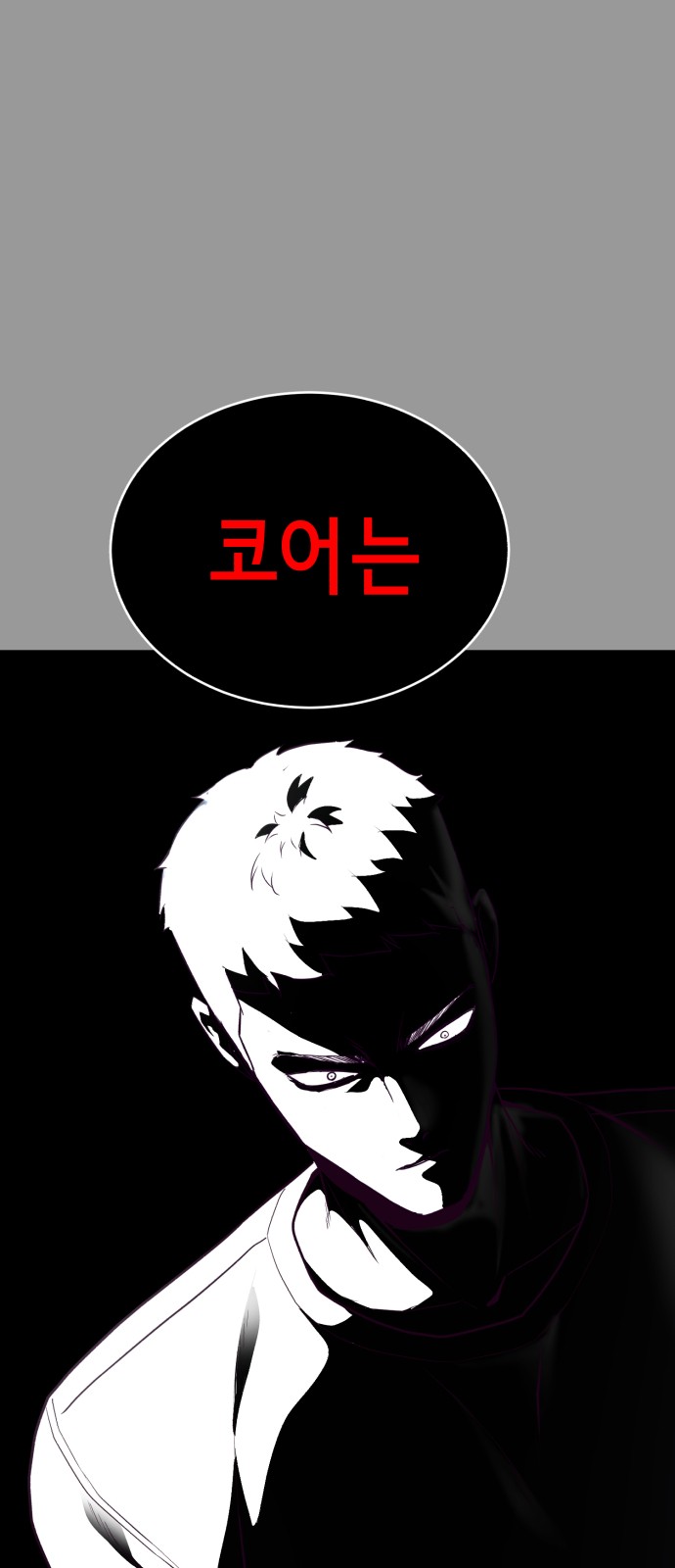 115 페이지