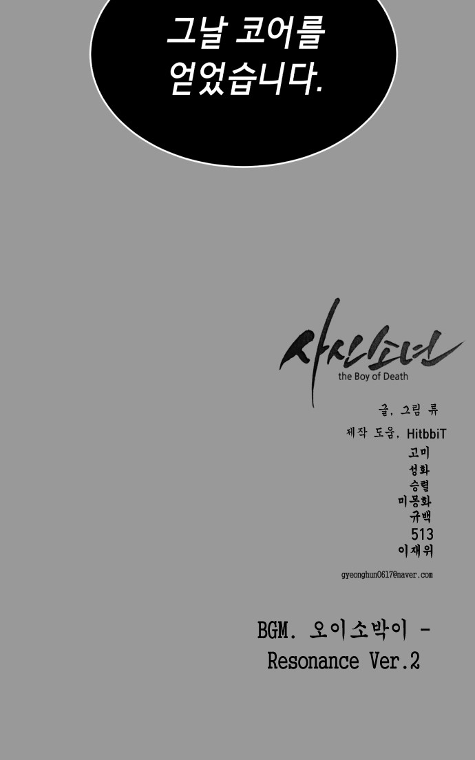 130 페이지