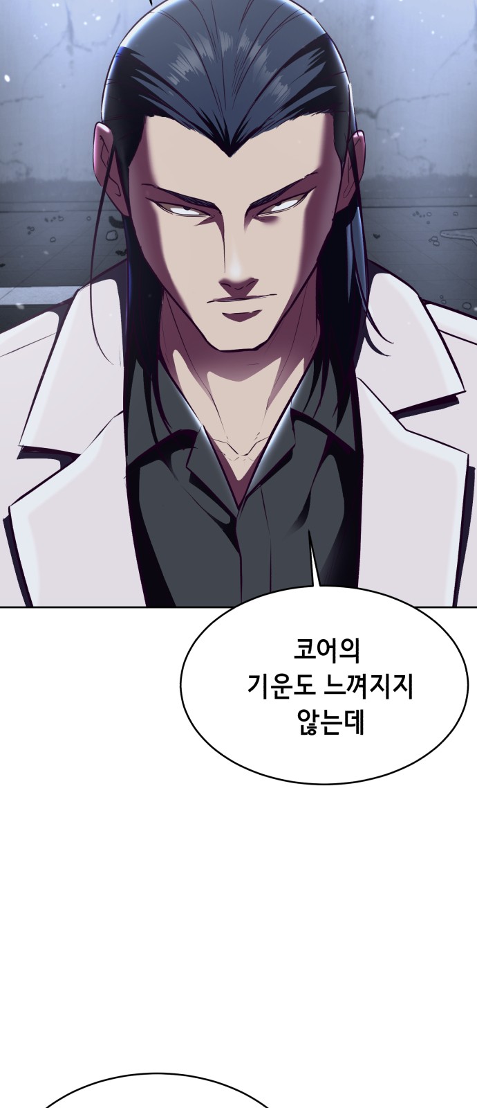 107 페이지
