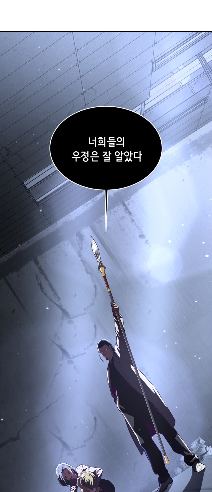 94 페이지