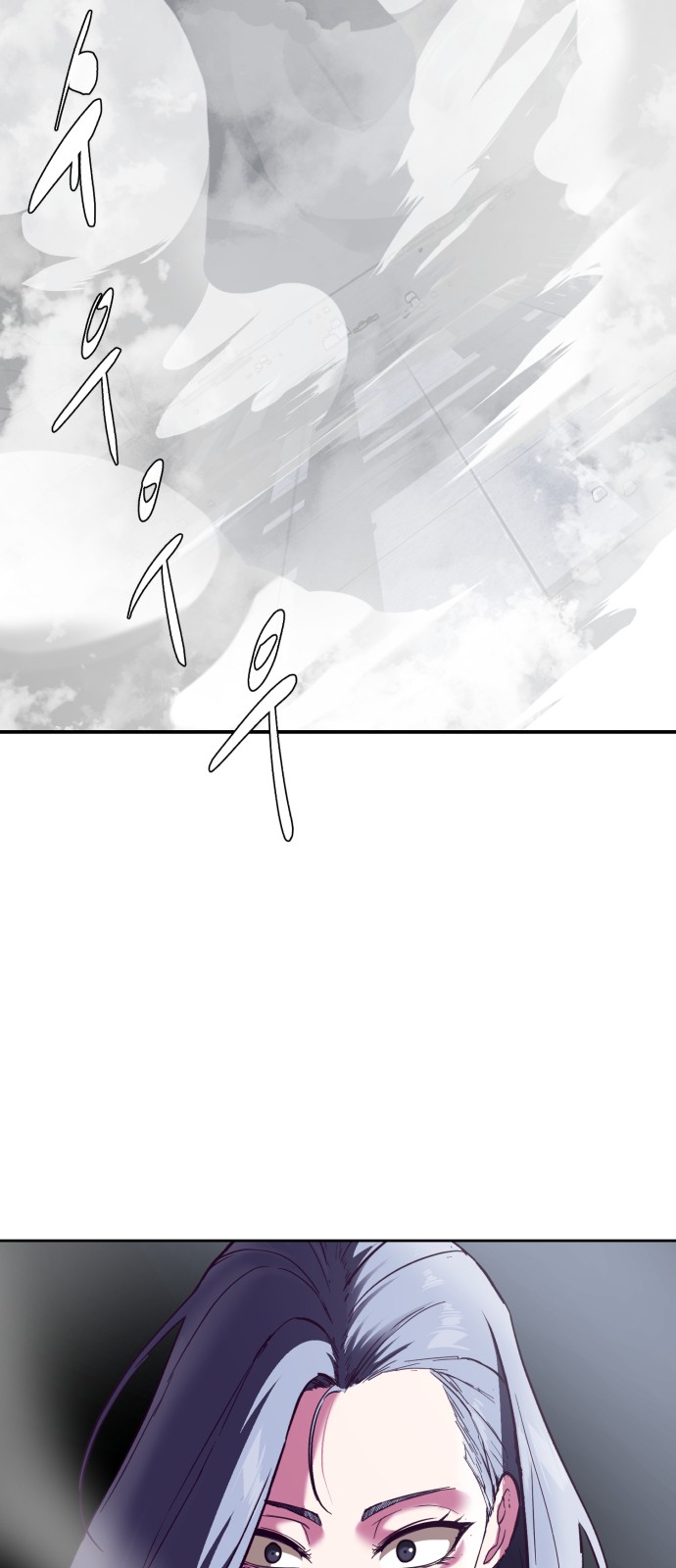 110 페이지