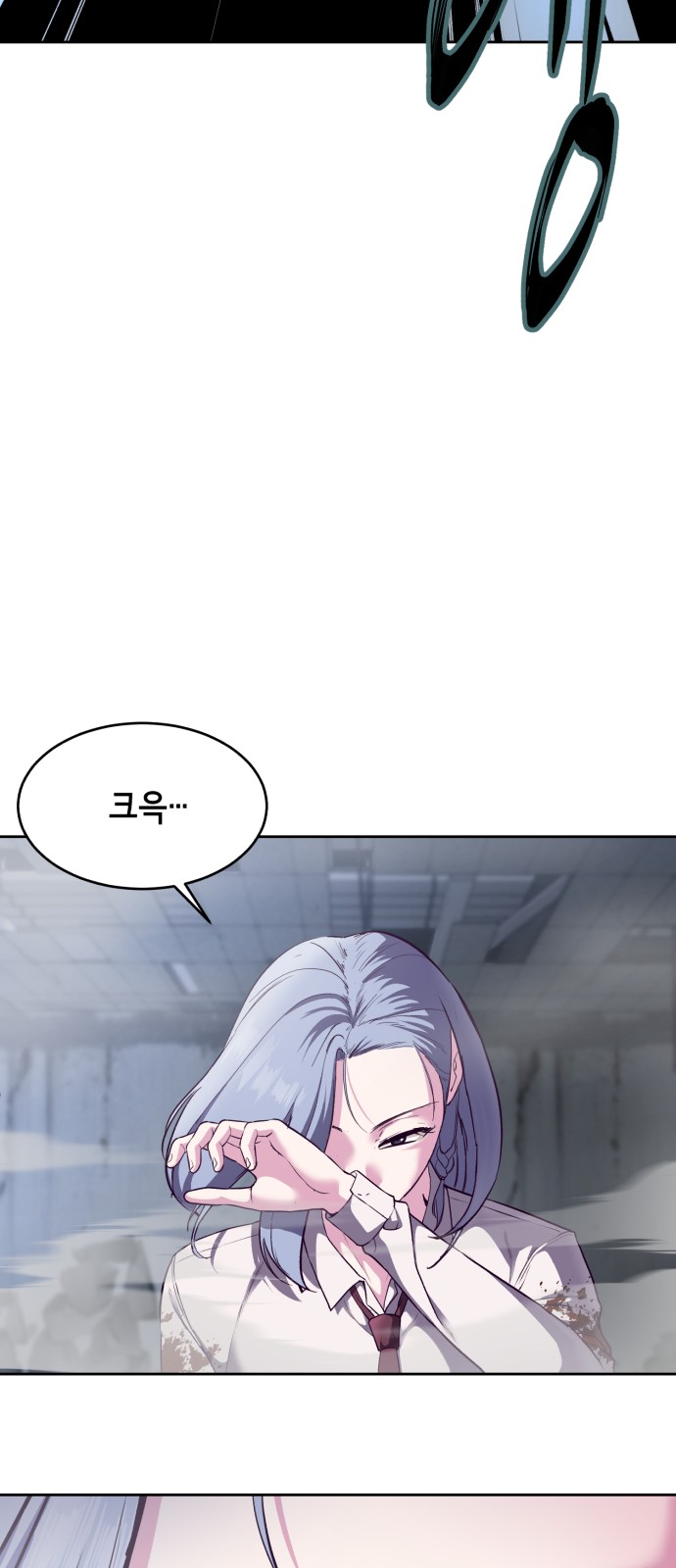 26 페이지