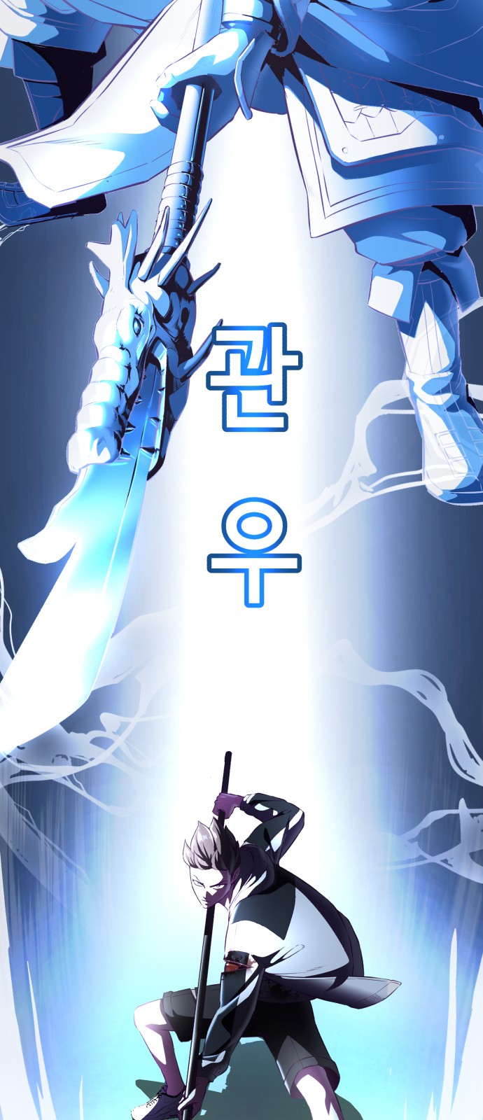 115 페이지