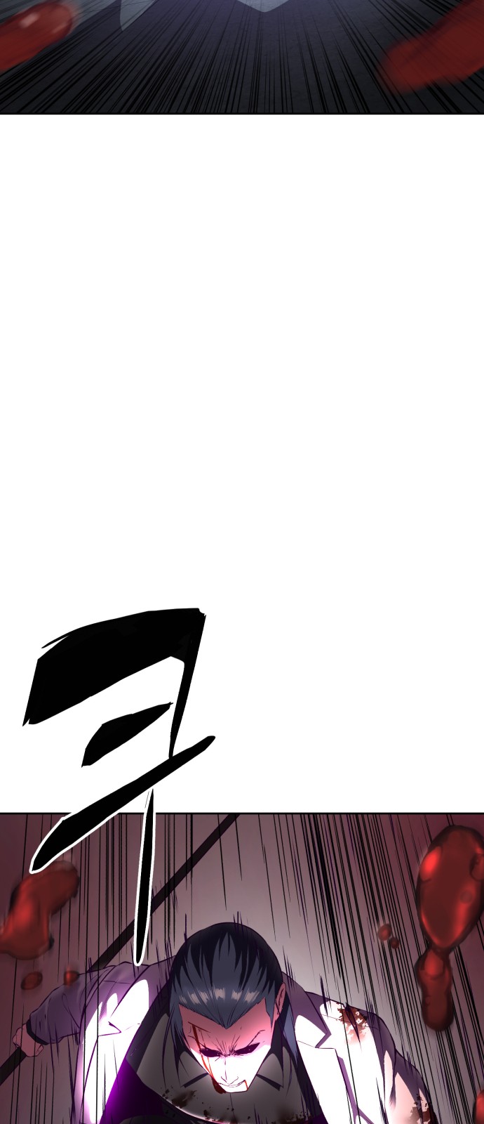124 페이지