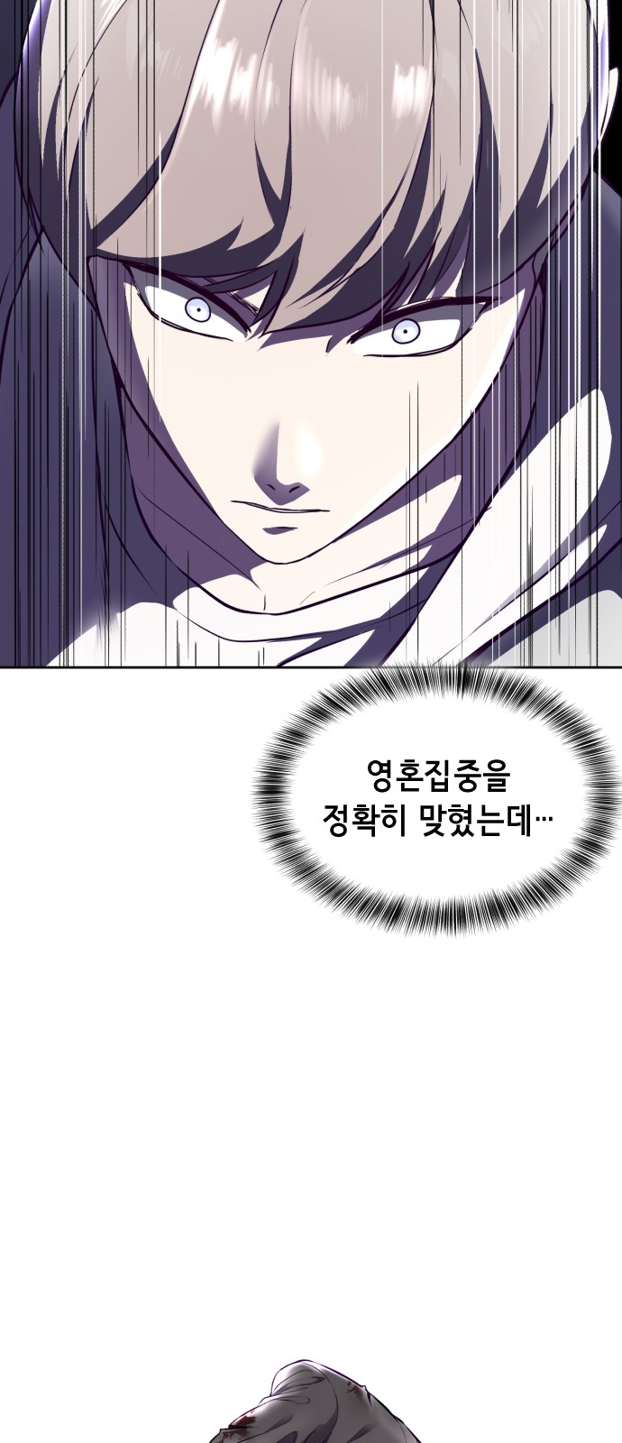126 페이지