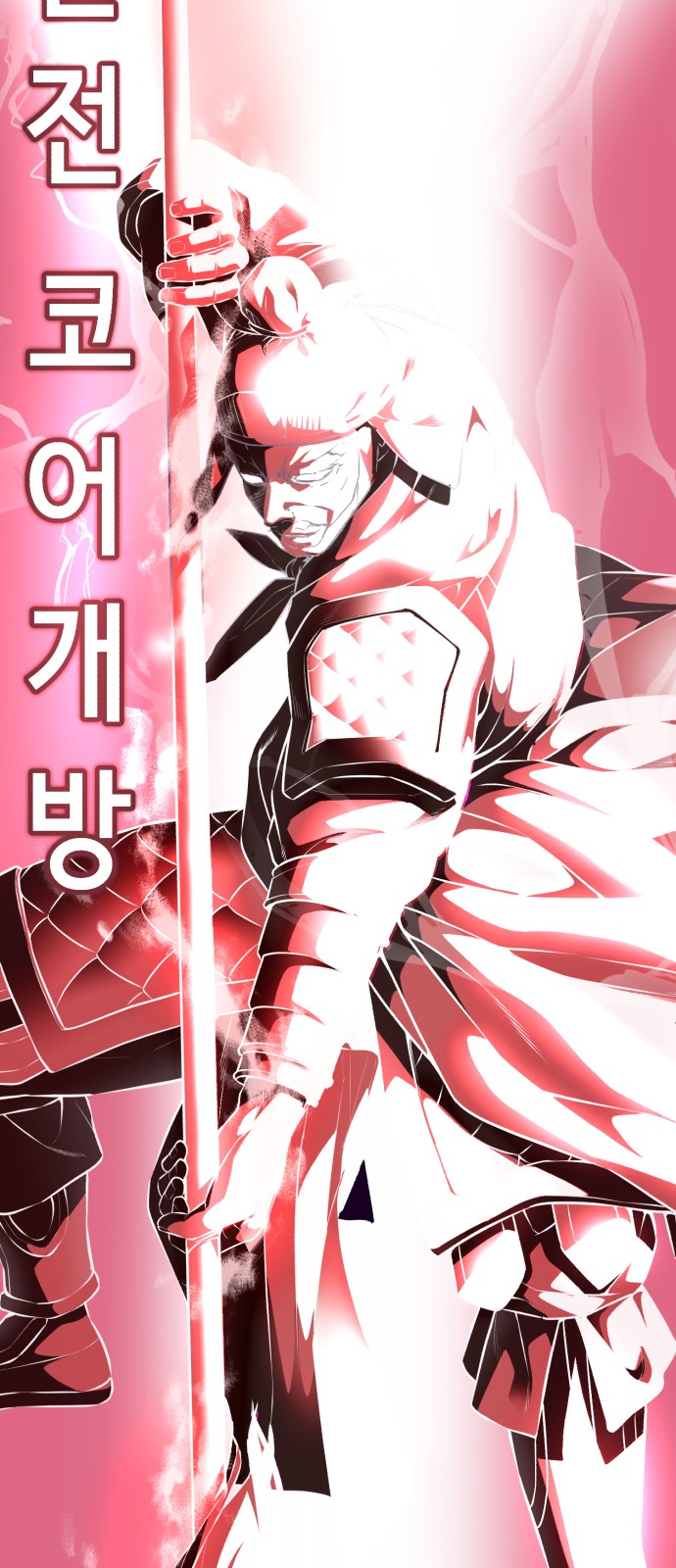 129 페이지
