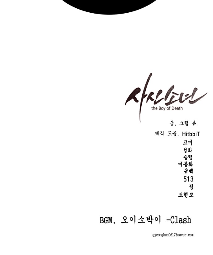 131 페이지