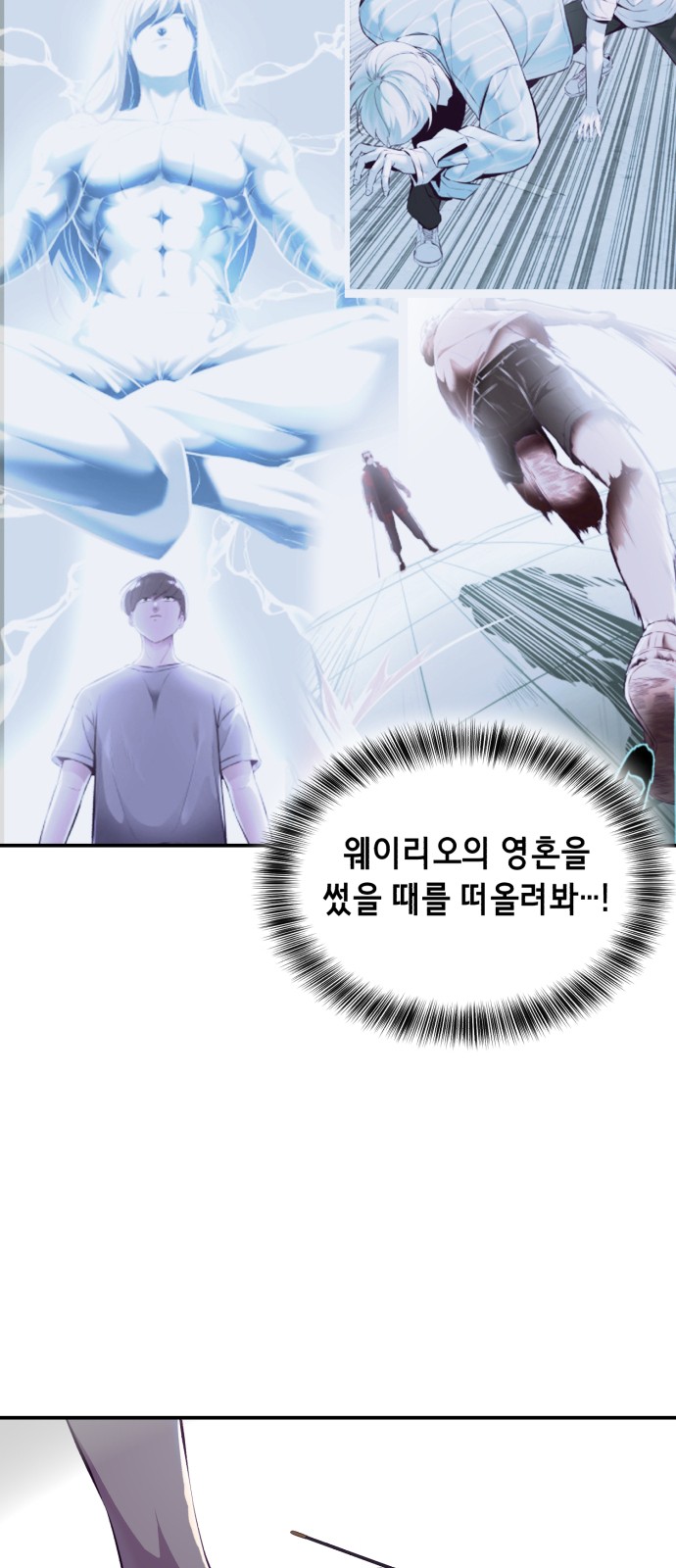 42 페이지