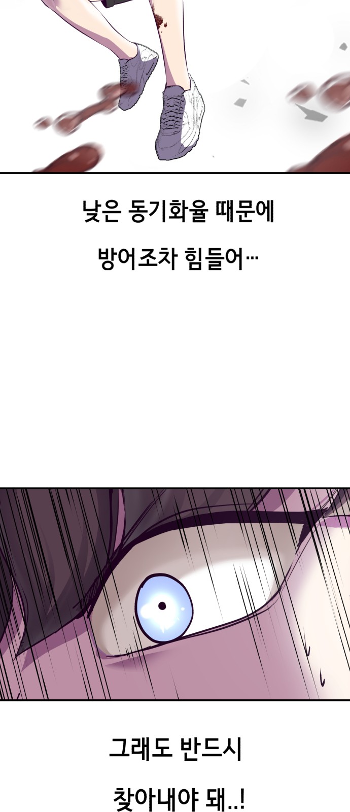 49 페이지
