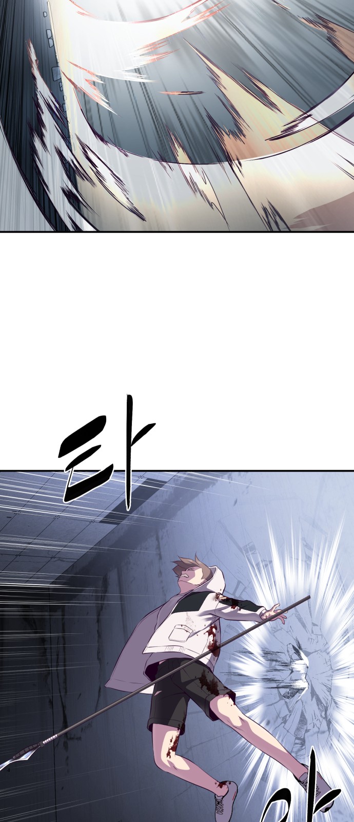 59 페이지