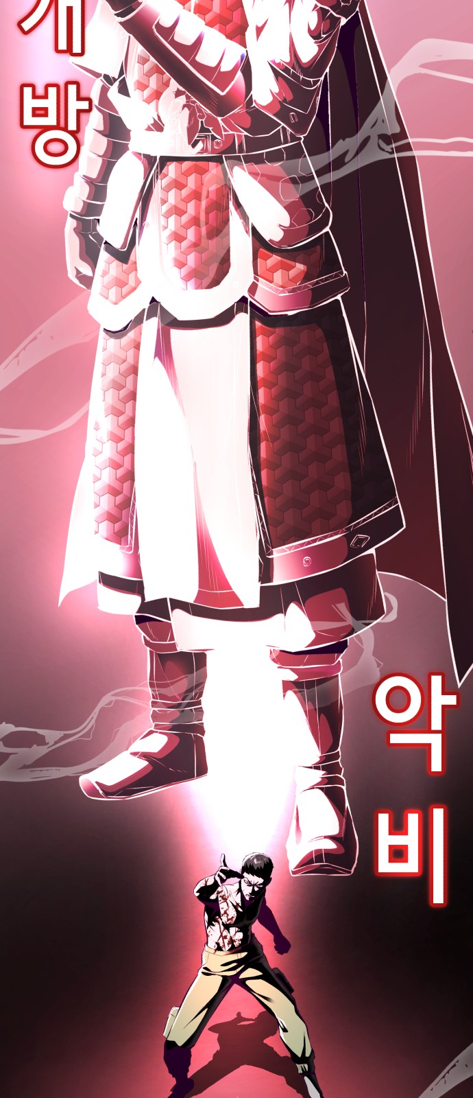 107 페이지