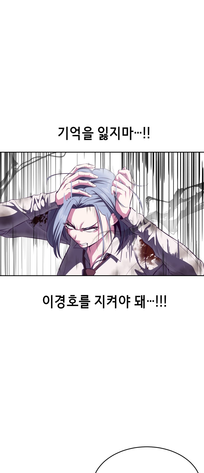 111 페이지