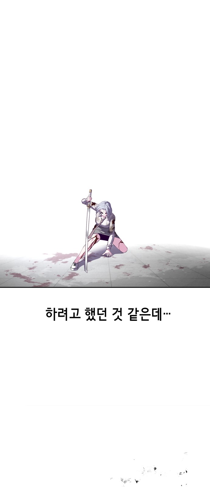 126 페이지