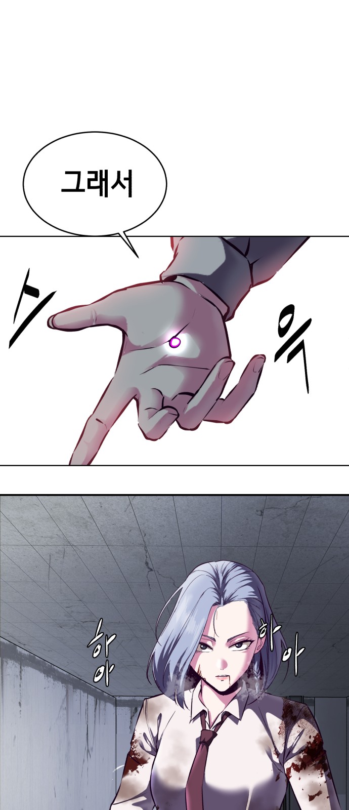 45 페이지