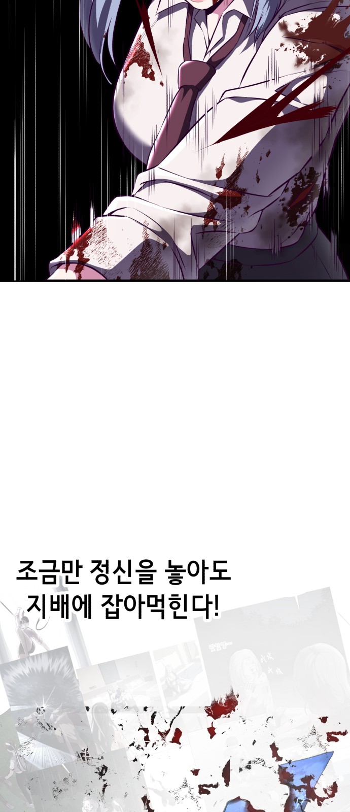 72 페이지
