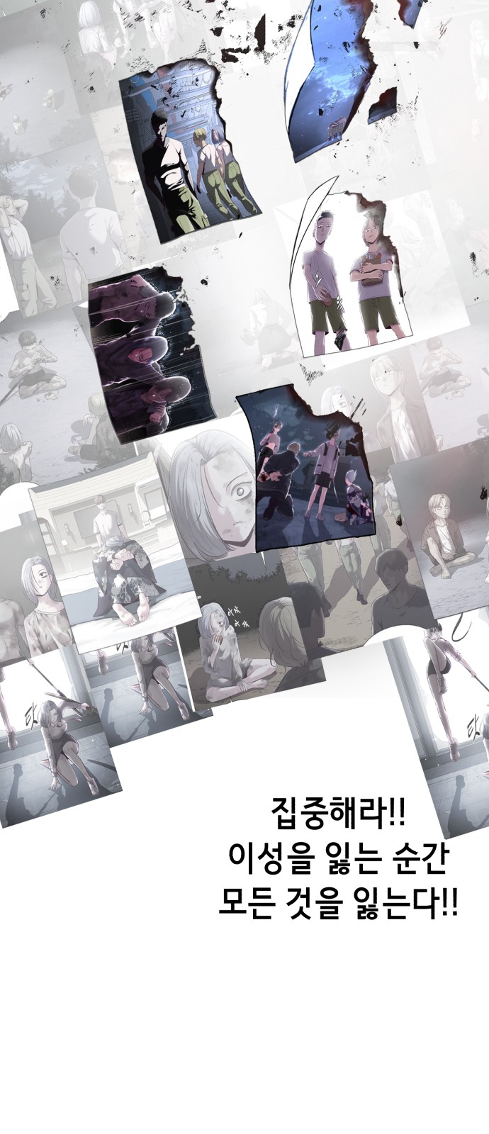 73 페이지