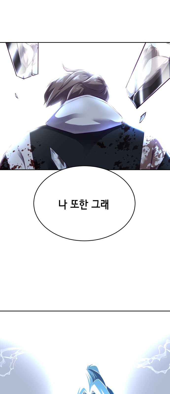 131 페이지