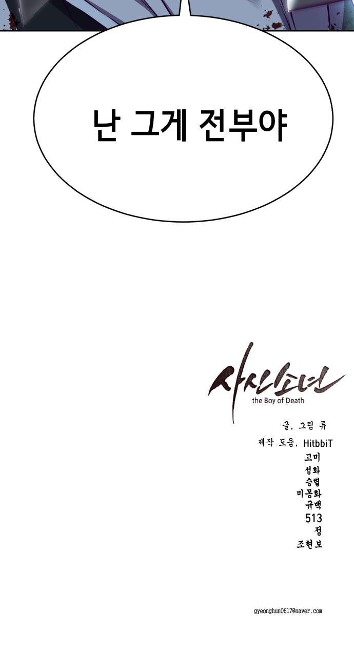 134 페이지