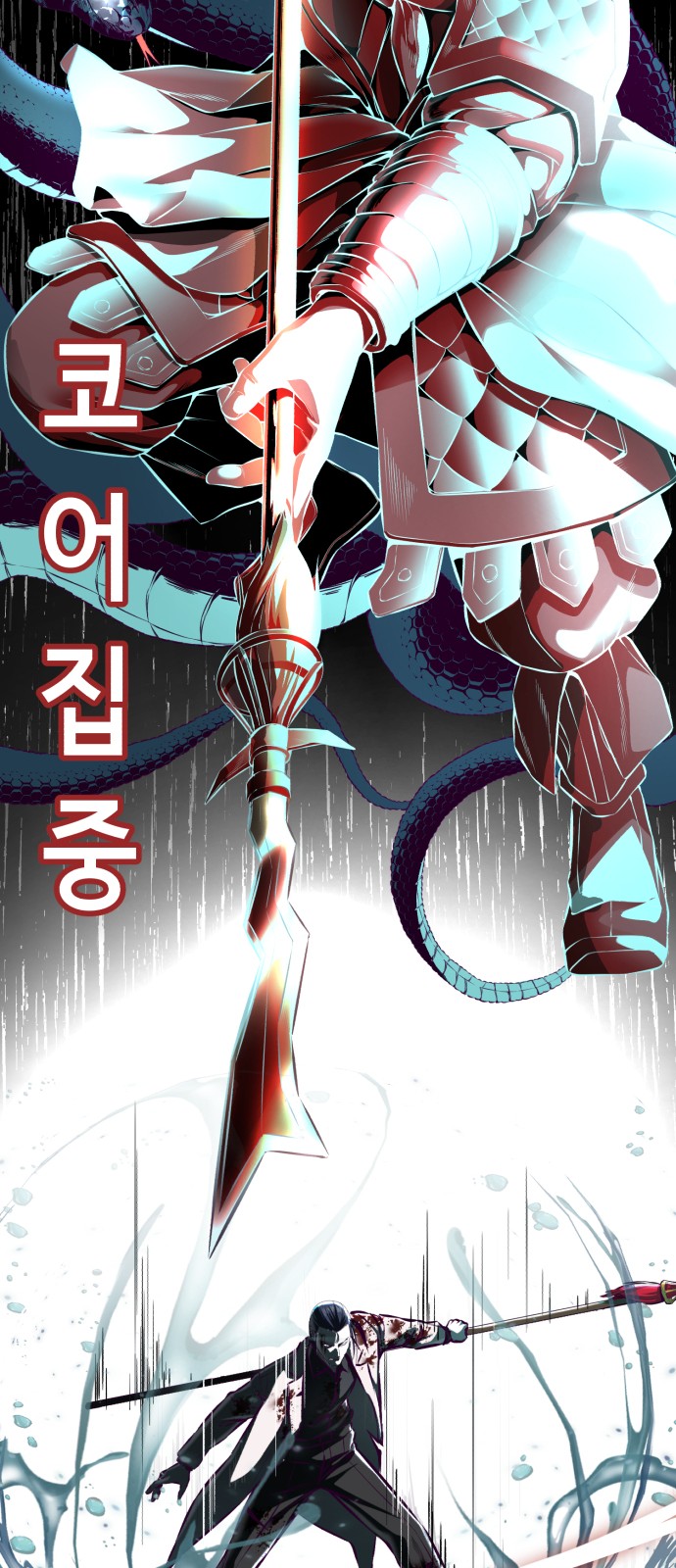 93 페이지
