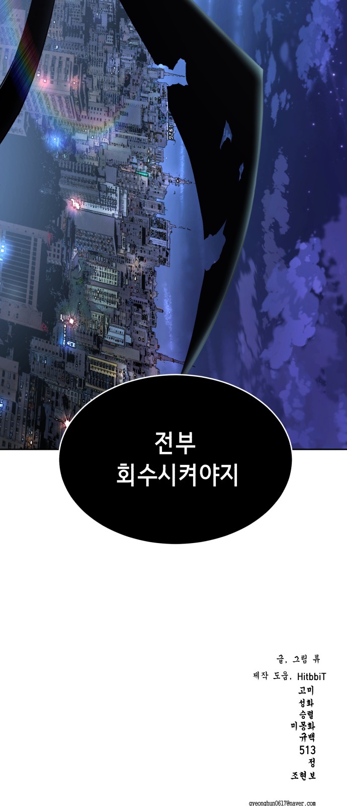 120 페이지
