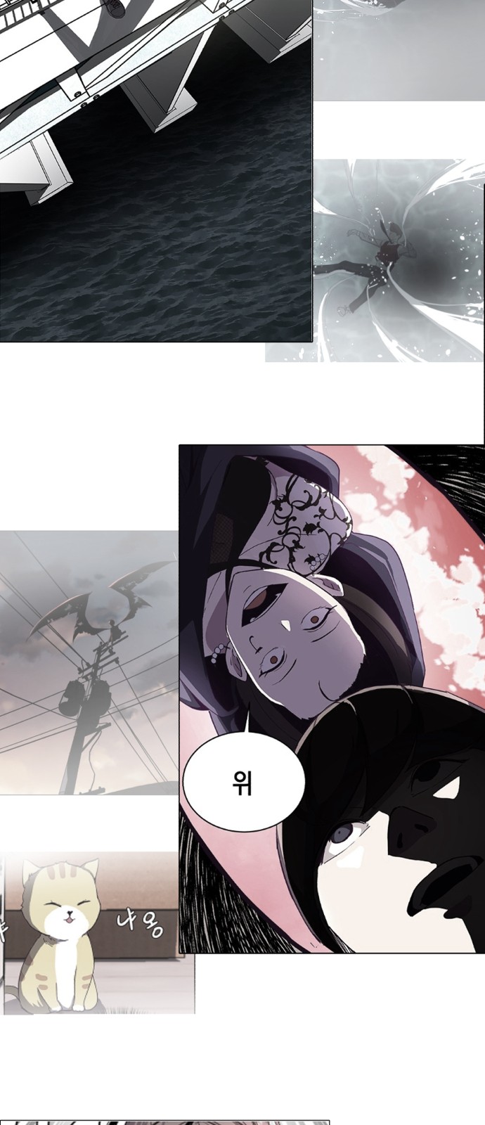 65 페이지