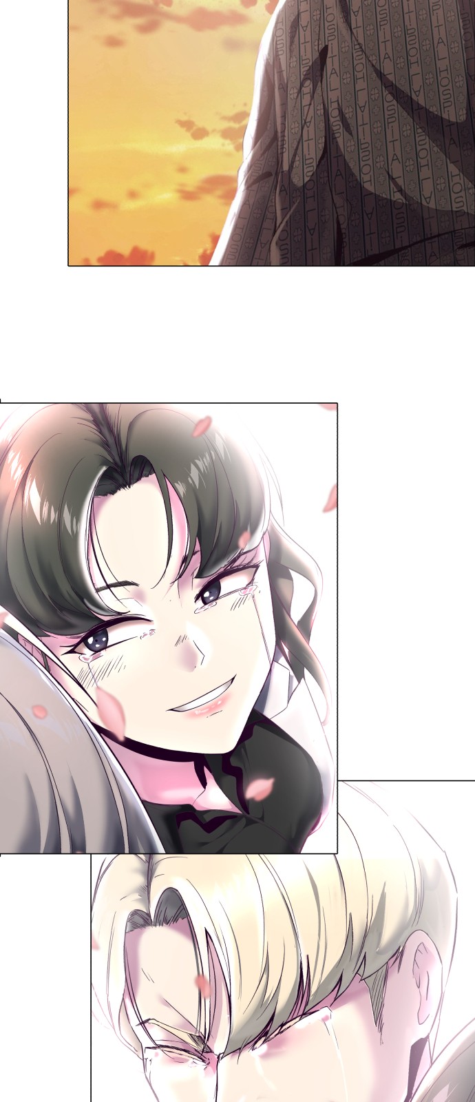 72 페이지