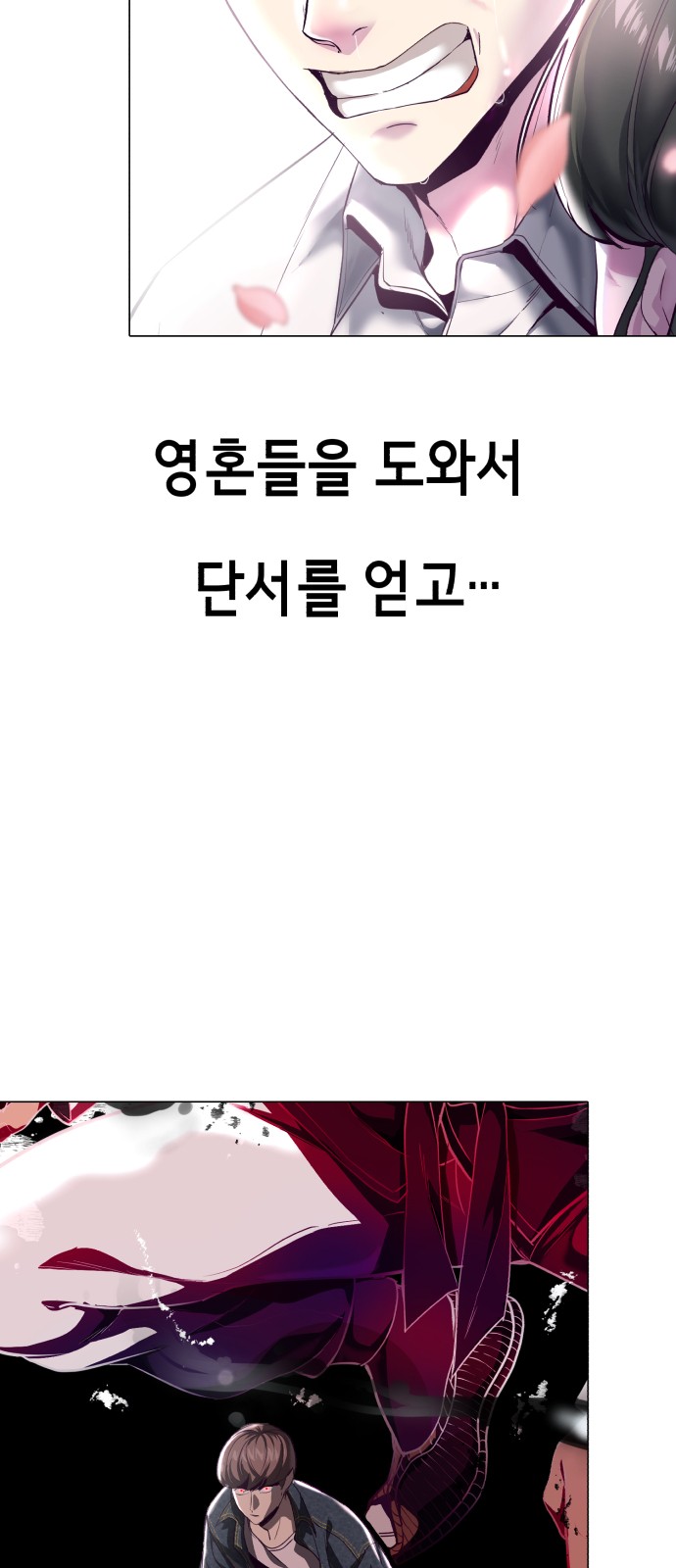 73 페이지