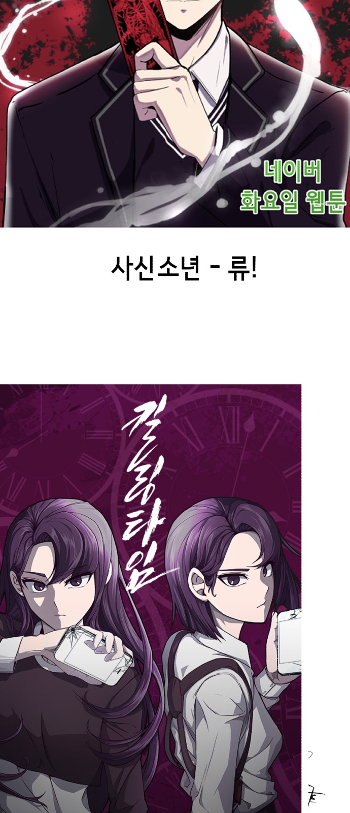 20 페이지