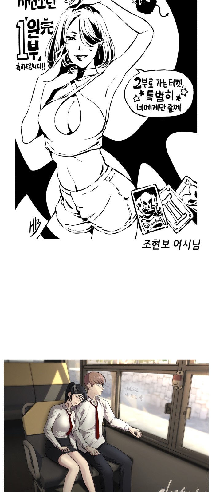 33 페이지