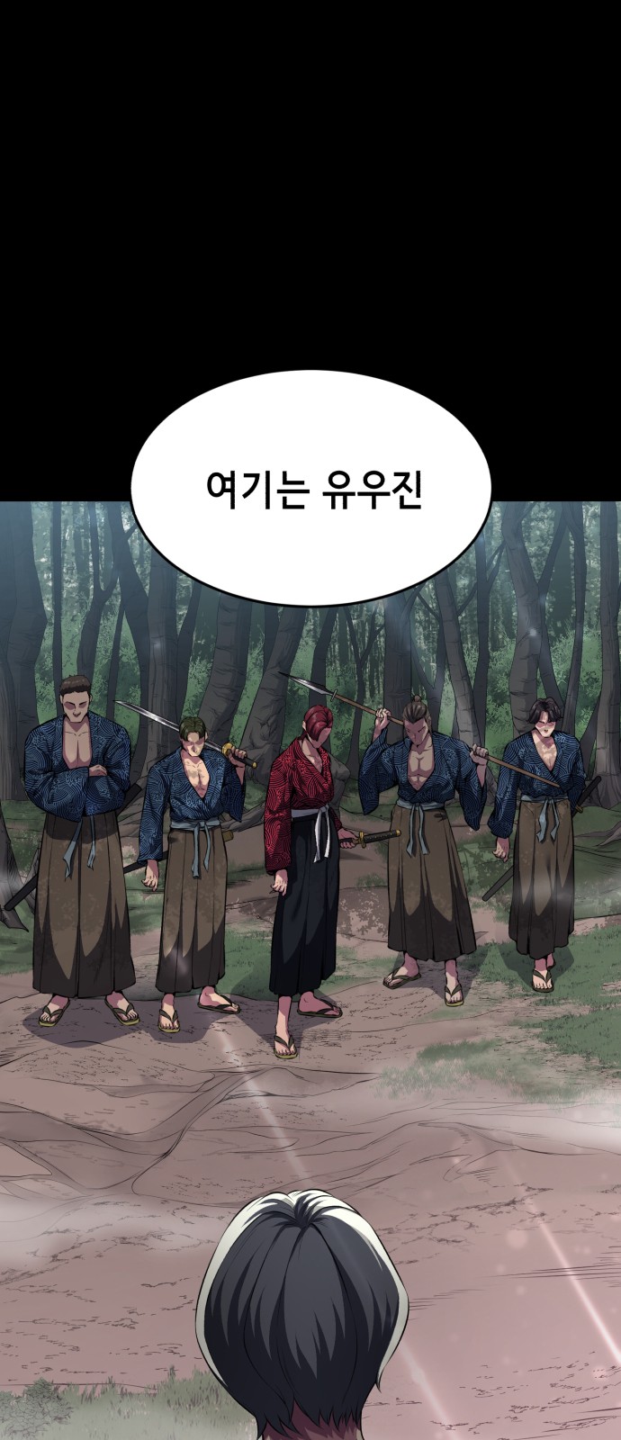 18 페이지