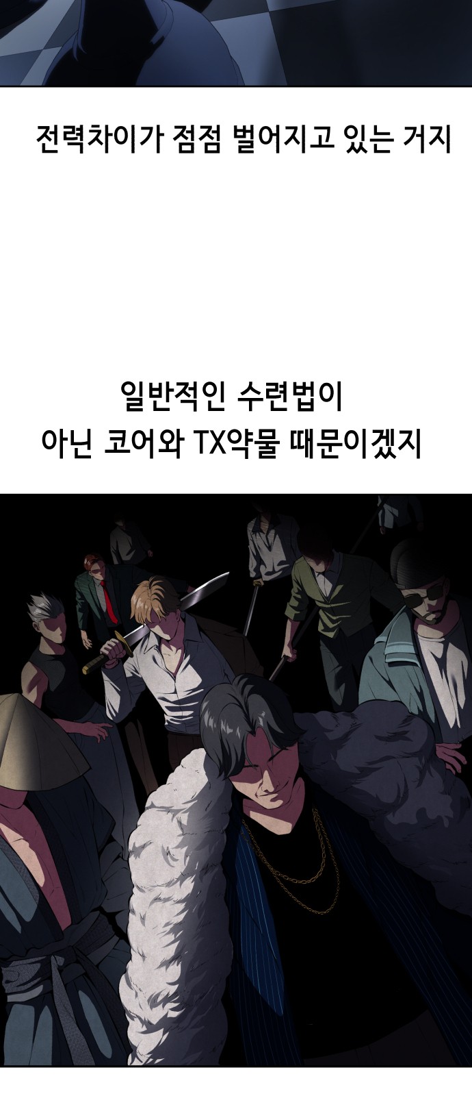 5 페이지