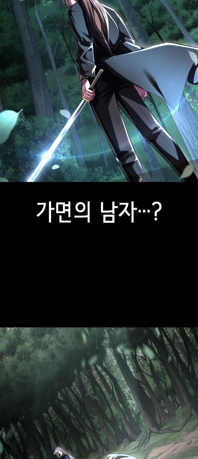 95 페이지