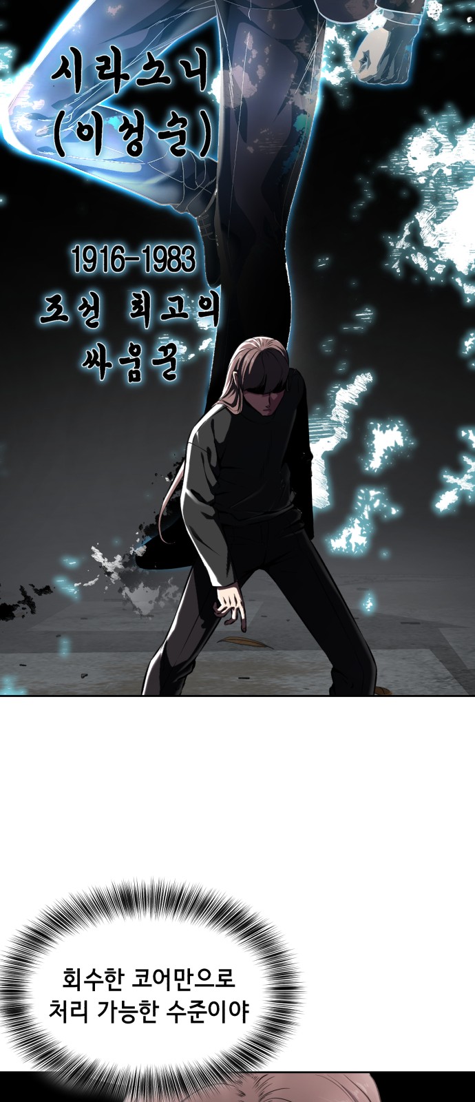 35 페이지