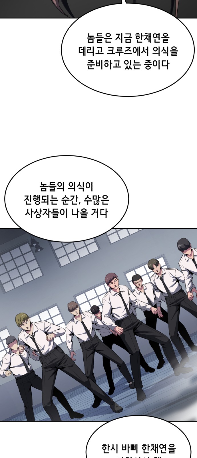 45 페이지