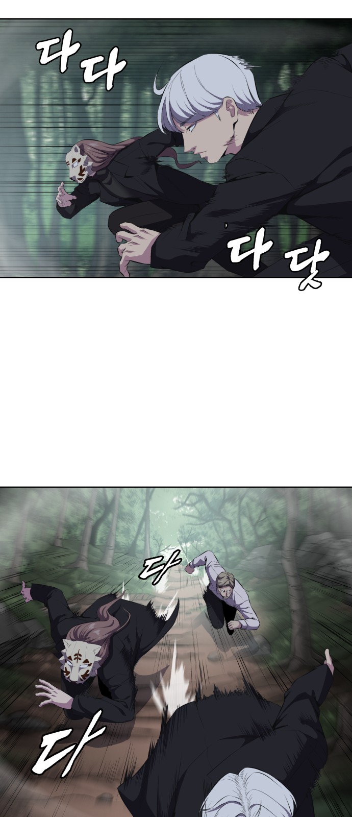 94 페이지