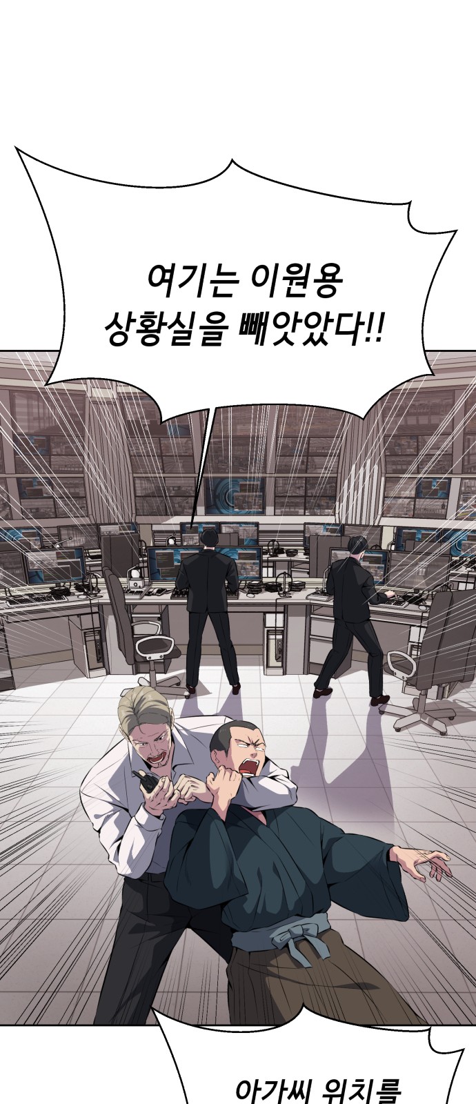 41 페이지
