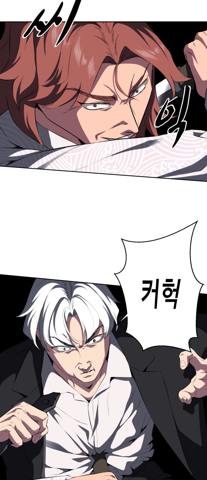 56 페이지