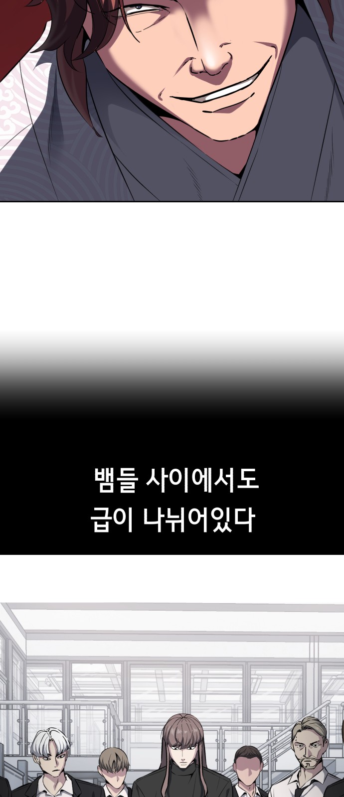 84 페이지