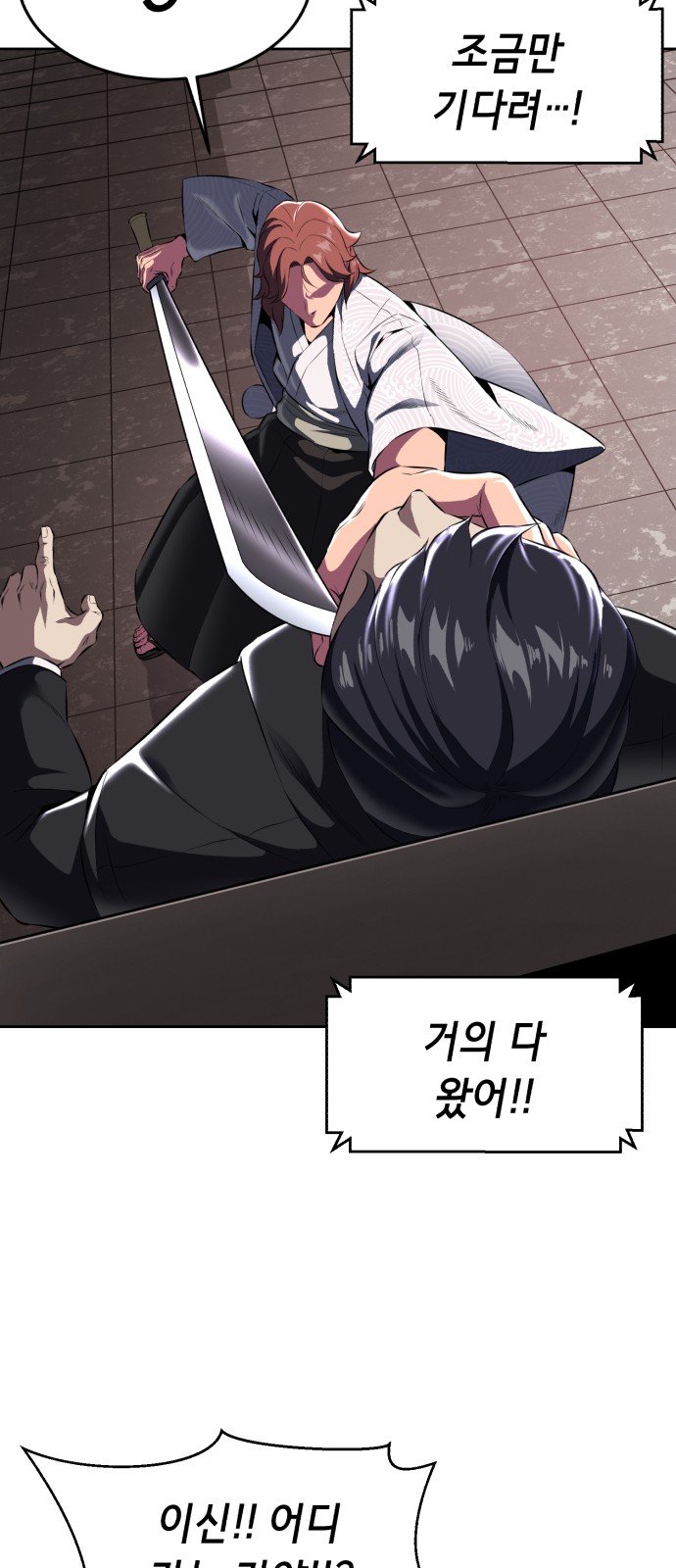 94 페이지